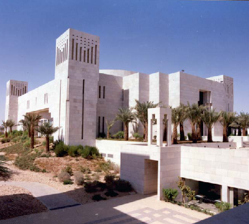 GCC Headquarters, Saudi Arabia