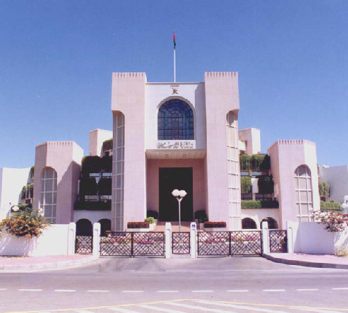 Ministry of Housing H.Q